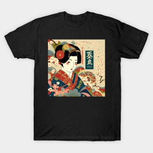 Vintage Style Japanese Girl With Cherry Blossom T-Shirt